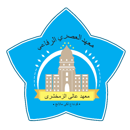 Ma'had Aly al-Zamachsyari Malang