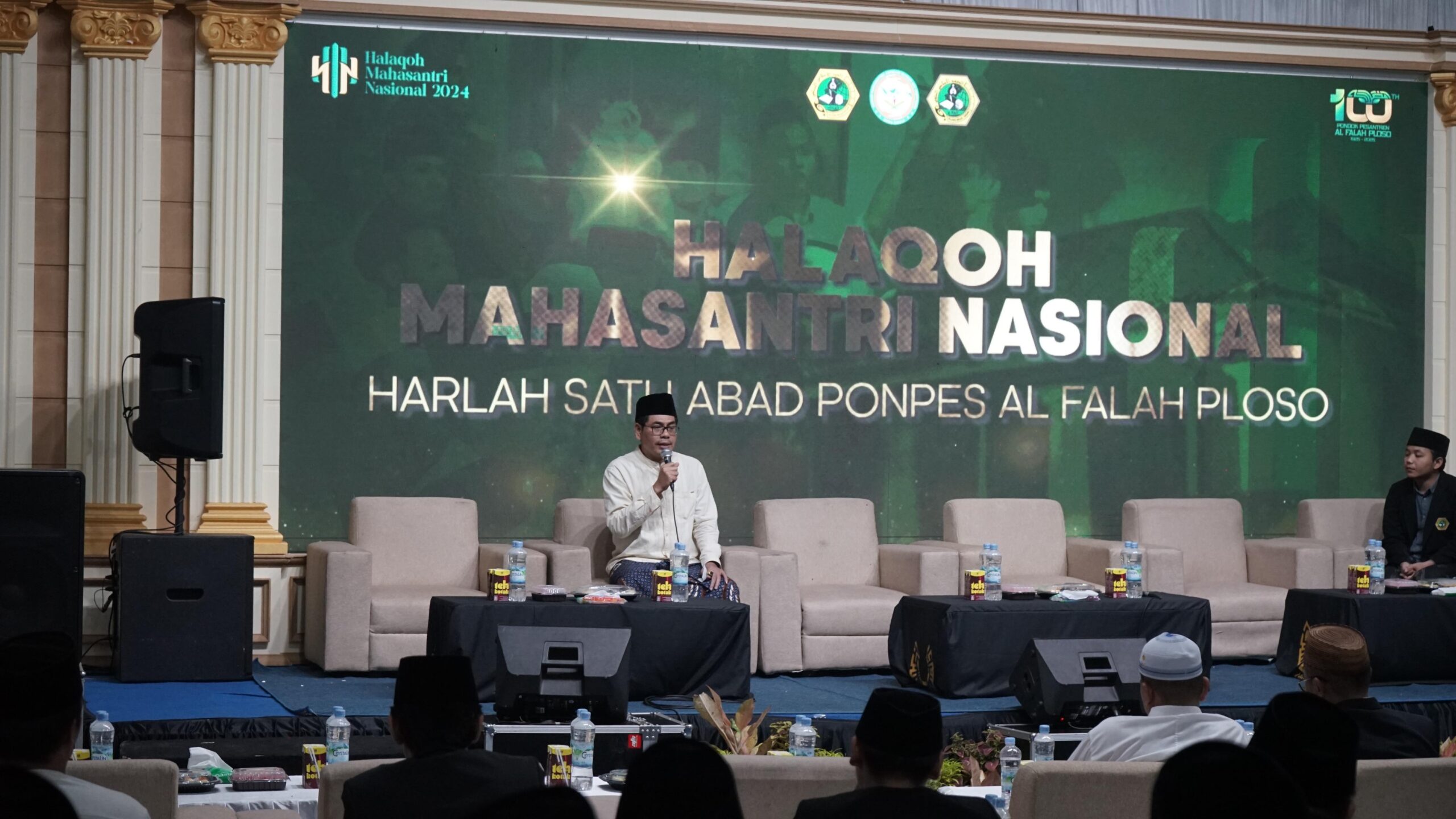 halaqoh mahasantri nasional - perdana dalam berkumpulnya seluruh mahasantri se-indonesia