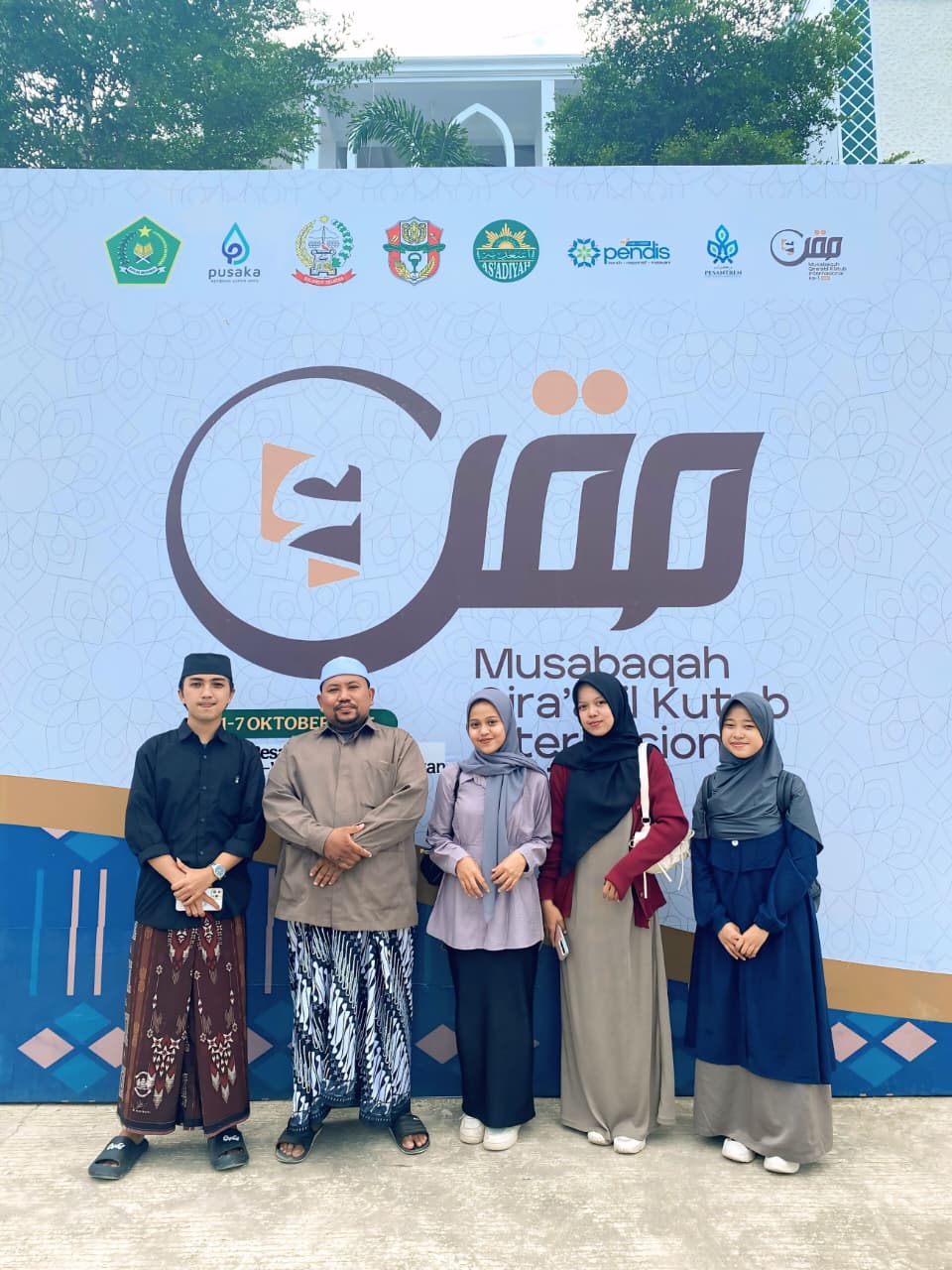 Musabaqah Qiroatul Kutub International 2025